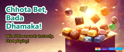 Experience All Games in One