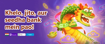 Refer-a-Friend Jackpot promotion
